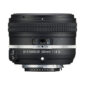 Nikon AF-S 50mm f/1.8G Special Edition