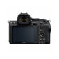 Nikon Z5 Body & Z 24-200mm f/4.0-6.3